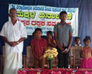 Udupi: Children’s Day celebrated in unique way at Kedinje School